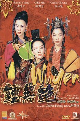 岛国一区